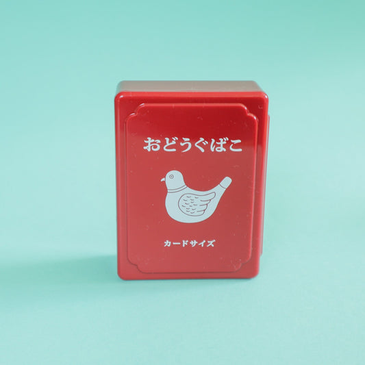 Mini boite rétro japonaise rouge