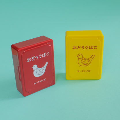 Mini boite rétro japonaise rouge