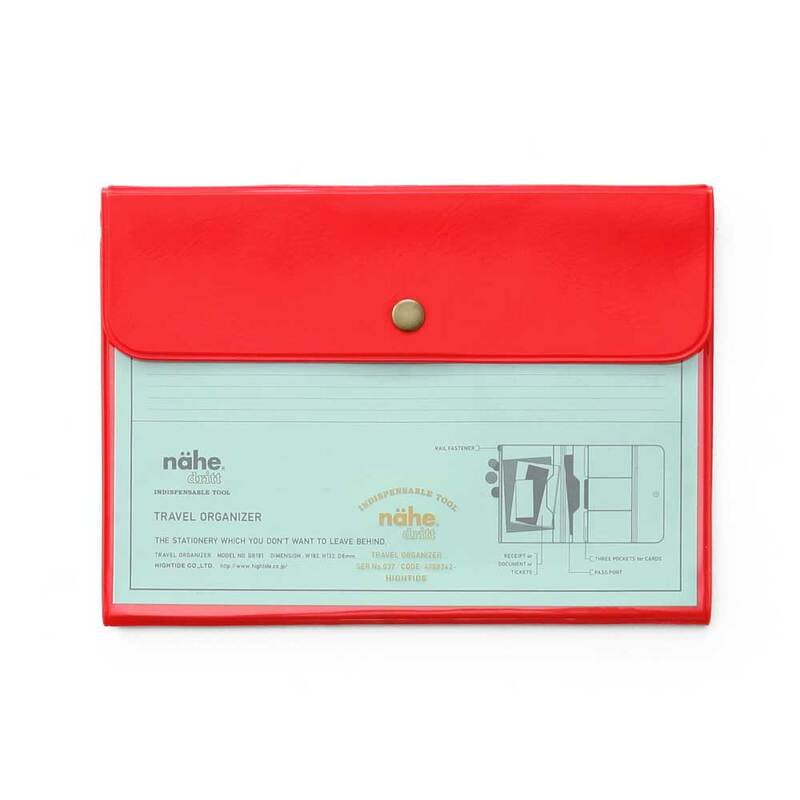 Pochette Nähe travel organiser rouge